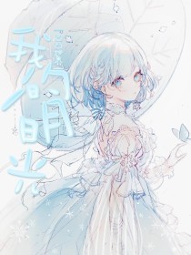 男女差差差视频